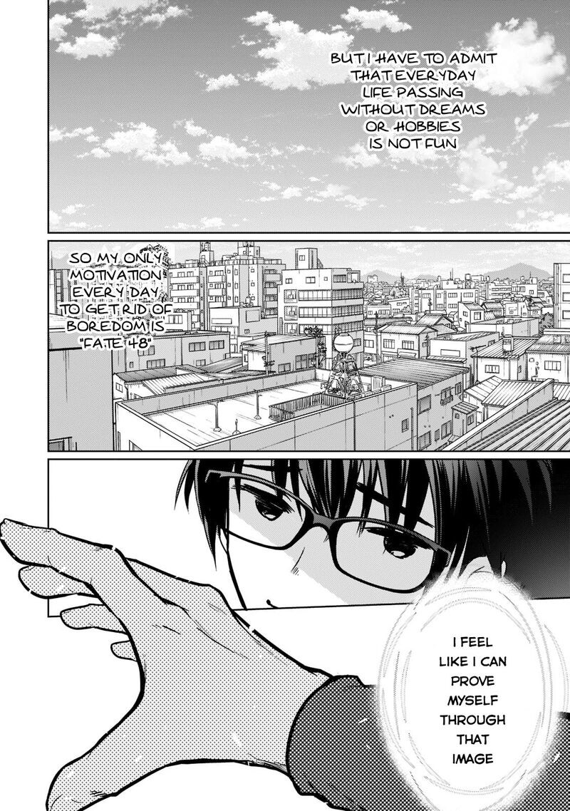 Eroge Tensei Unmei Ni Aragau Kane Buta Kizoku No Funtouki 1 17