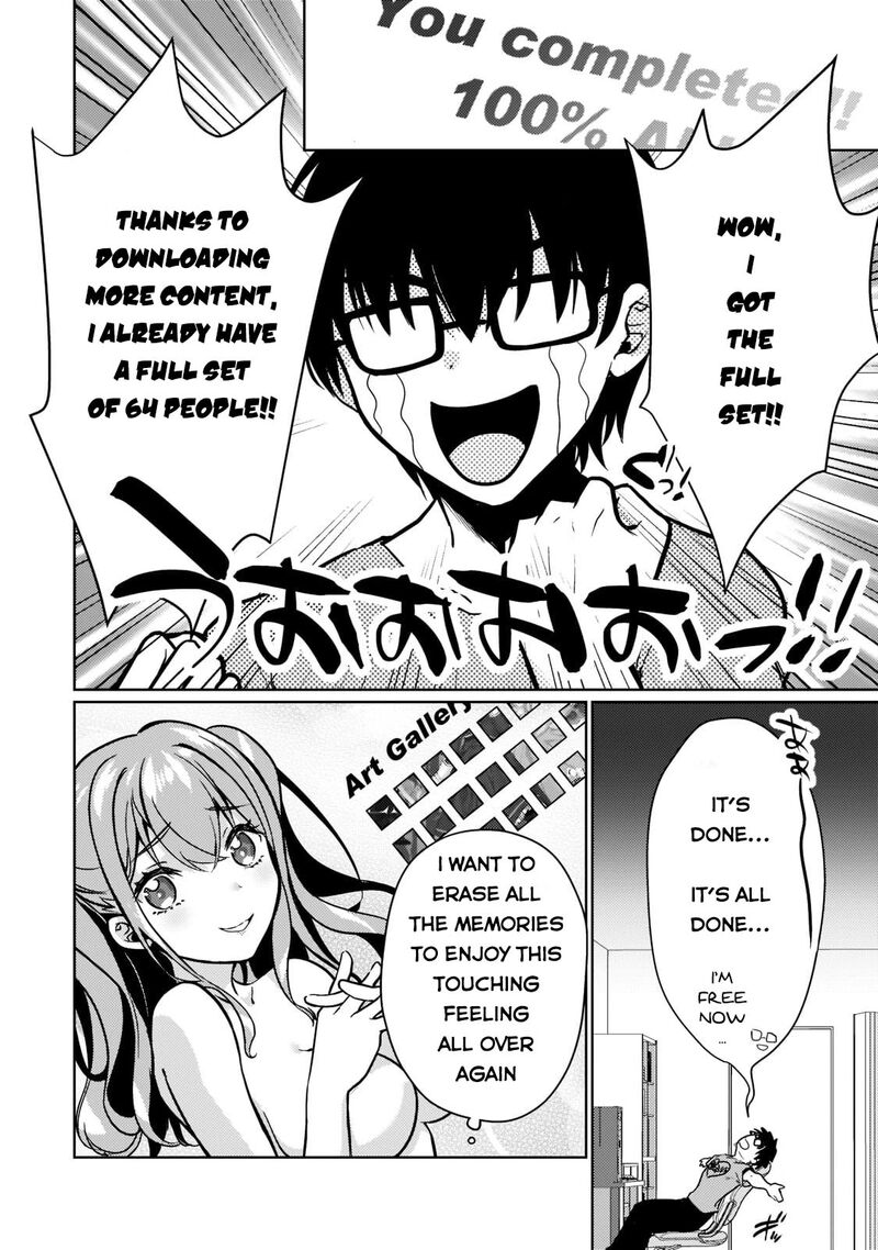 Eroge Tensei Unmei Ni Aragau Kane Buta Kizoku No Funtouki 1 19