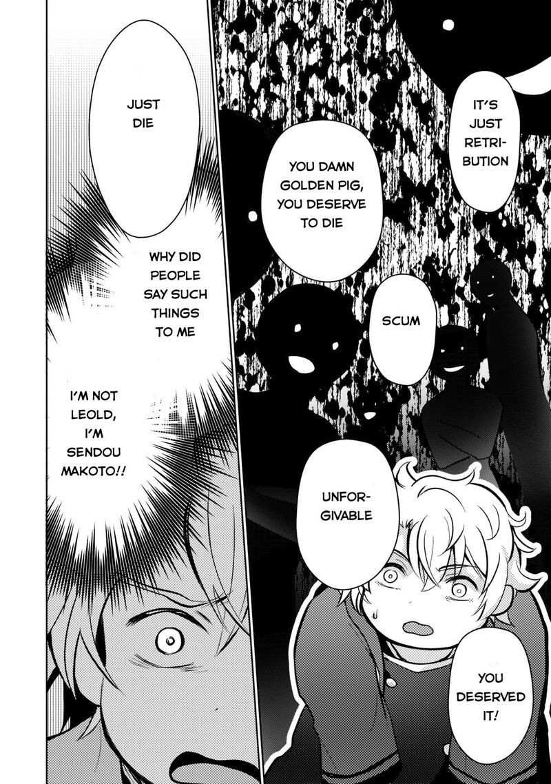 Eroge Tensei Unmei Ni Aragau Kane Buta Kizoku No Funtouki 1 25