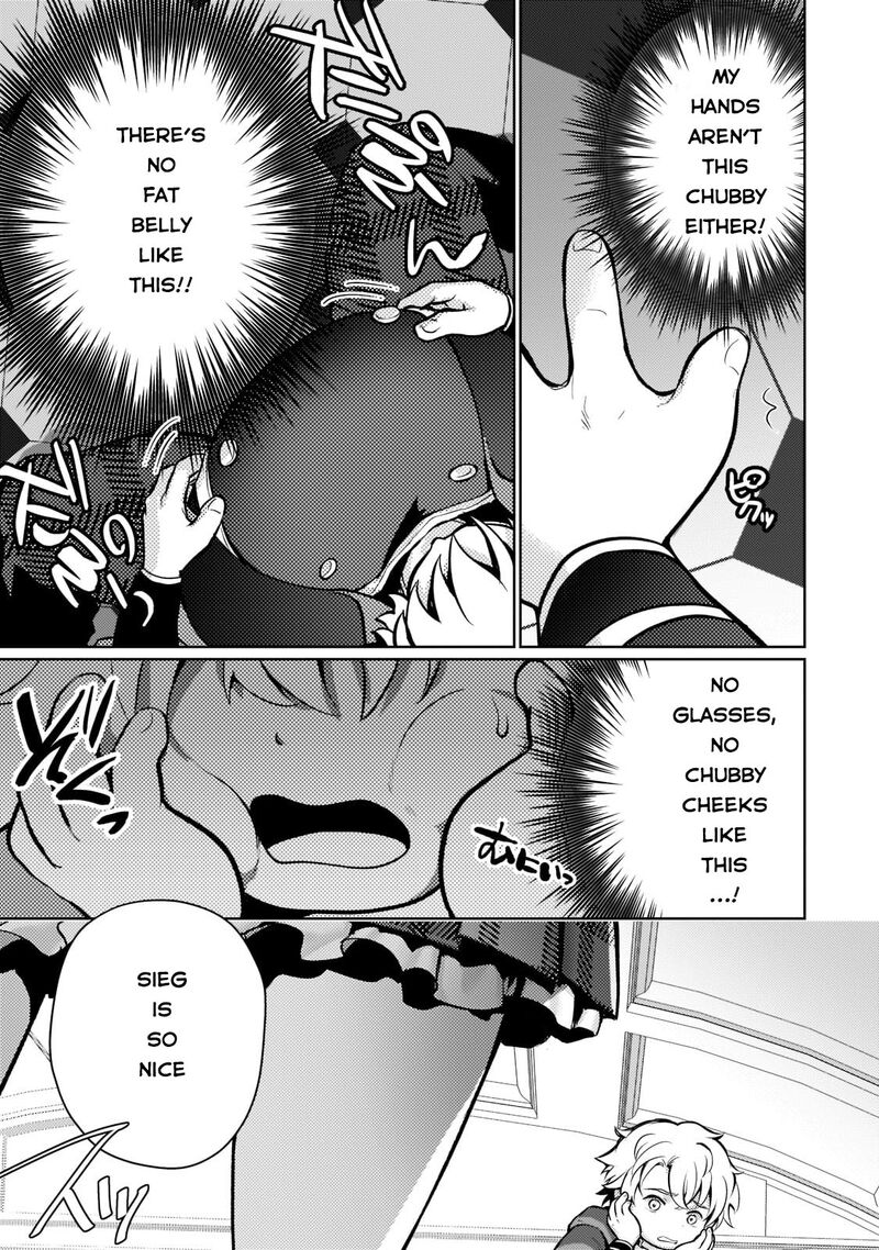 Eroge Tensei Unmei Ni Aragau Kane Buta Kizoku No Funtouki 1 26