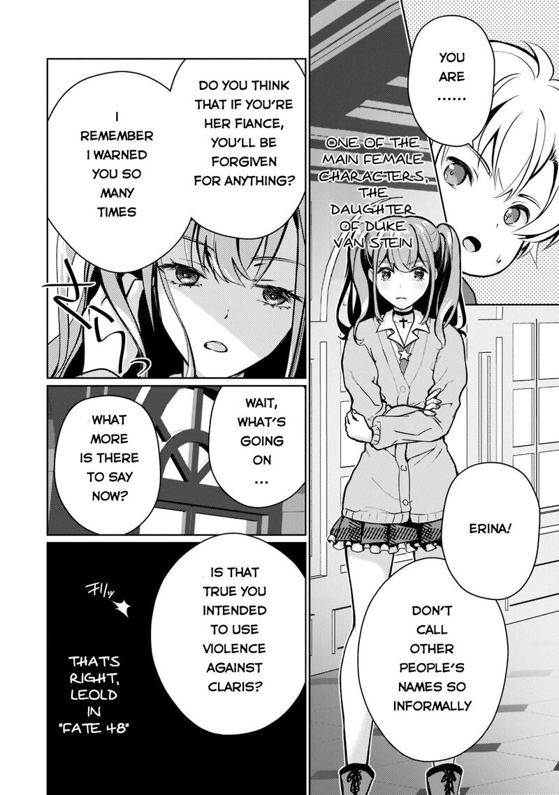 Eroge Tensei Unmei Ni Aragau Kane Buta Kizoku No Funtouki 1 27