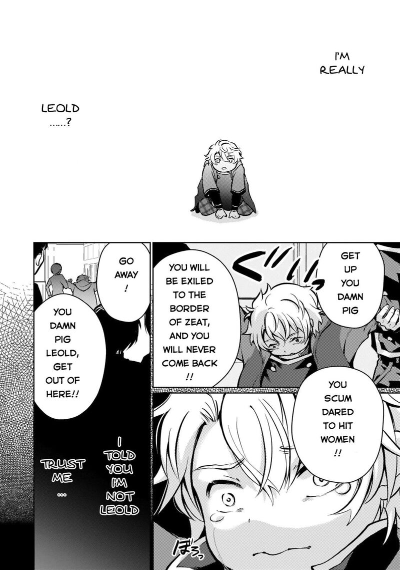 Eroge Tensei Unmei Ni Aragau Kane Buta Kizoku No Funtouki 1 31