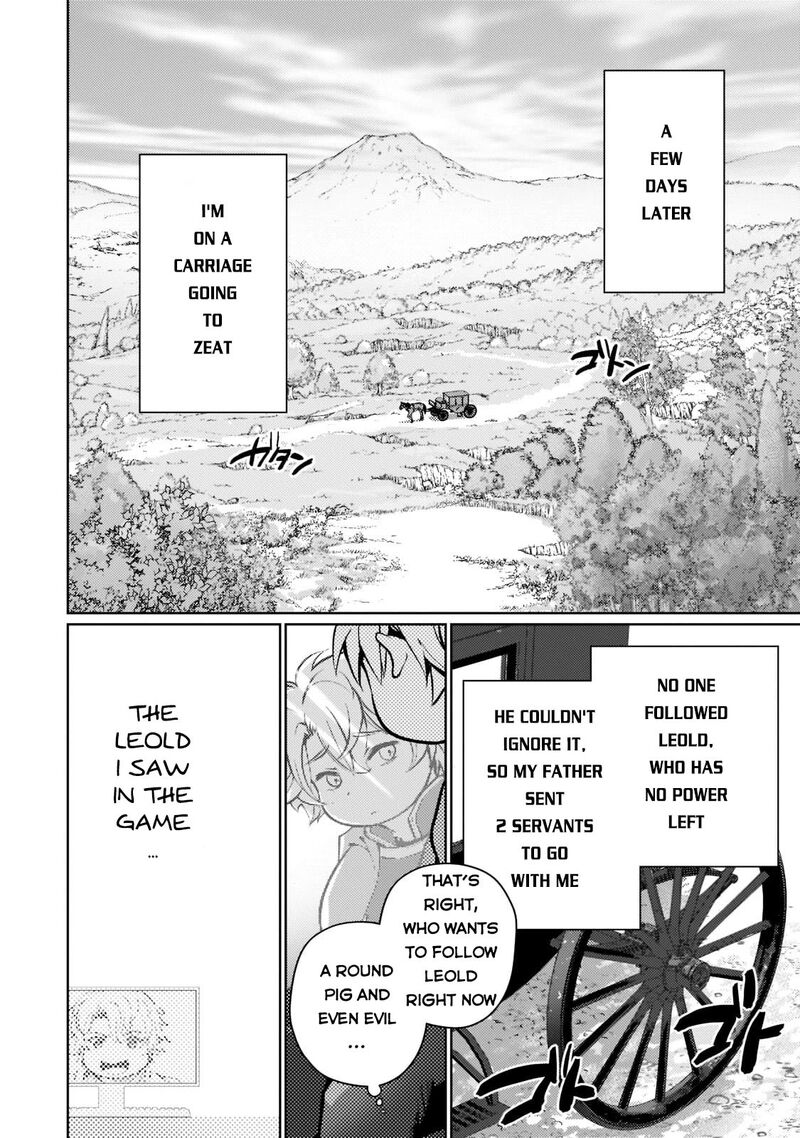 Eroge Tensei Unmei Ni Aragau Kane Buta Kizoku No Funtouki 1 33