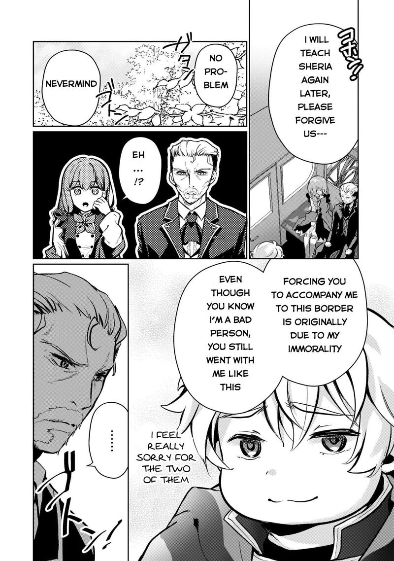 Eroge Tensei Unmei Ni Aragau Kane Buta Kizoku No Funtouki 1 37