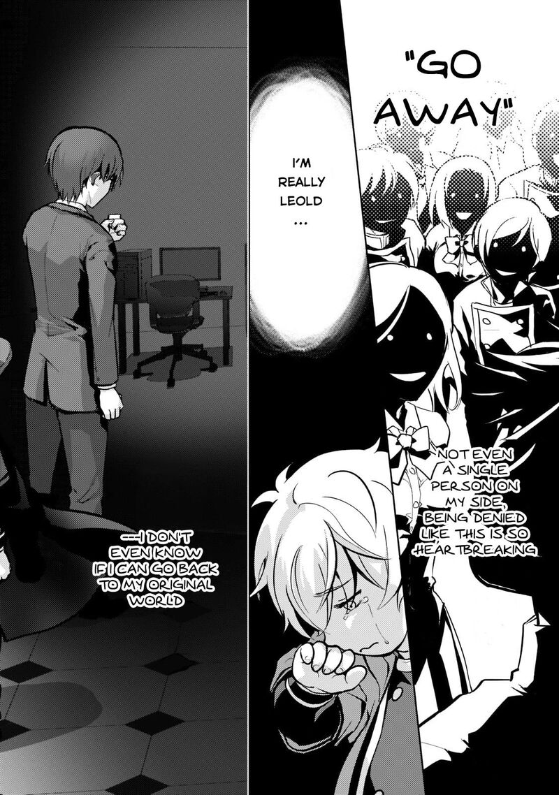 Eroge Tensei Unmei Ni Aragau Kane Buta Kizoku No Funtouki 1 43