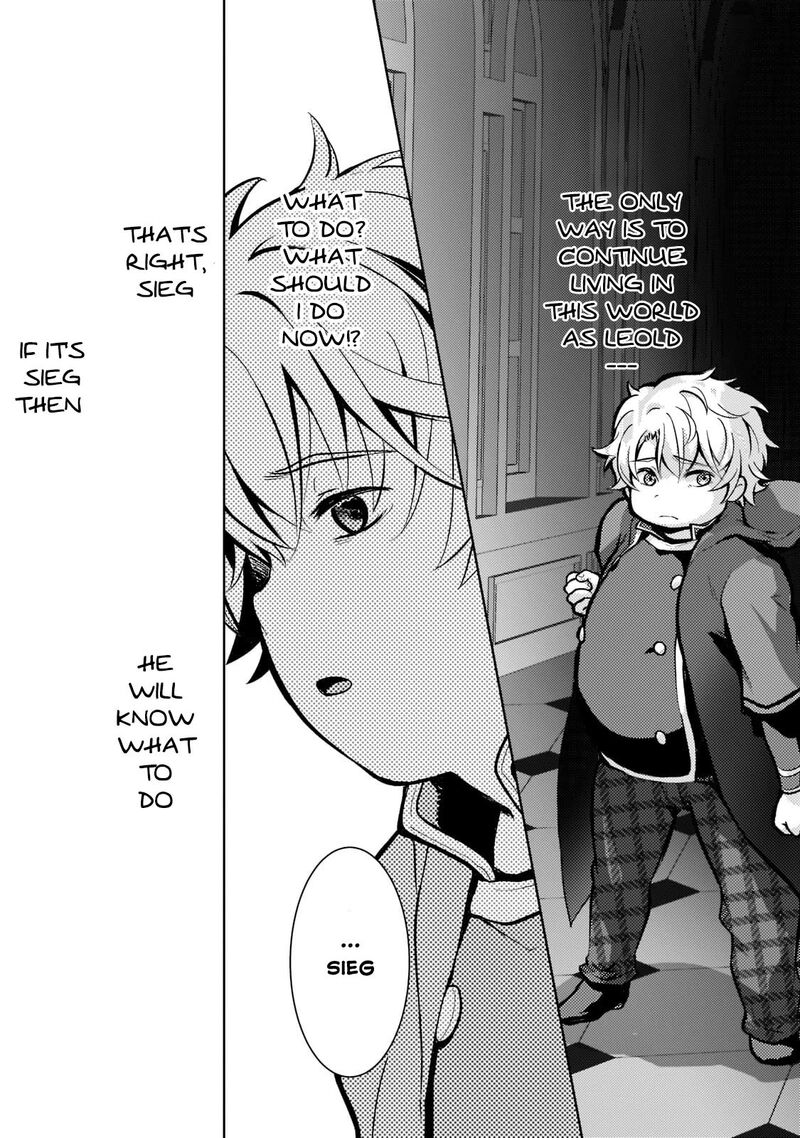 Eroge Tensei Unmei Ni Aragau Kane Buta Kizoku No Funtouki 1 44