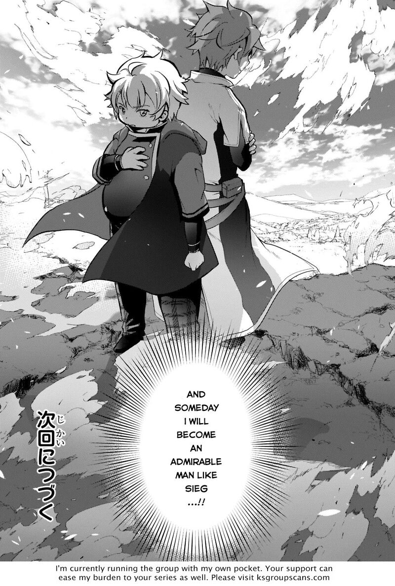 Eroge Tensei Unmei Ni Aragau Kane Buta Kizoku No Funtouki 1 47