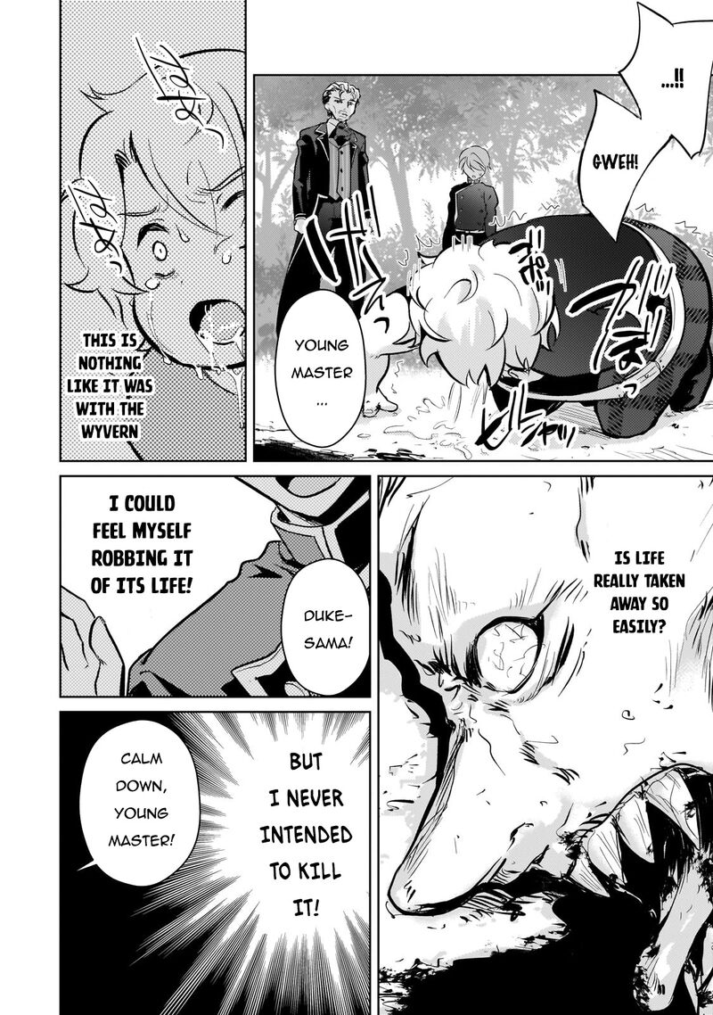 Eroge Tensei Unmei Ni Aragau Kane Buta Kizoku No Funtouki 10 17