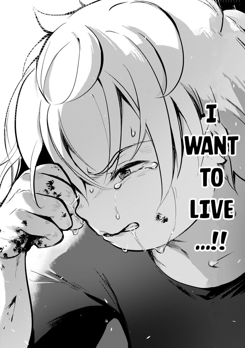 Eroge Tensei Unmei Ni Aragau Kane Buta Kizoku No Funtouki 10 21