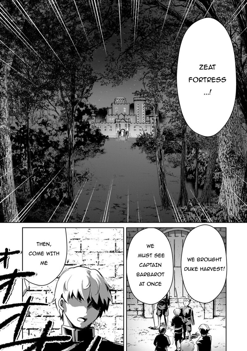 Eroge Tensei Unmei Ni Aragau Kane Buta Kizoku No Funtouki 10 24