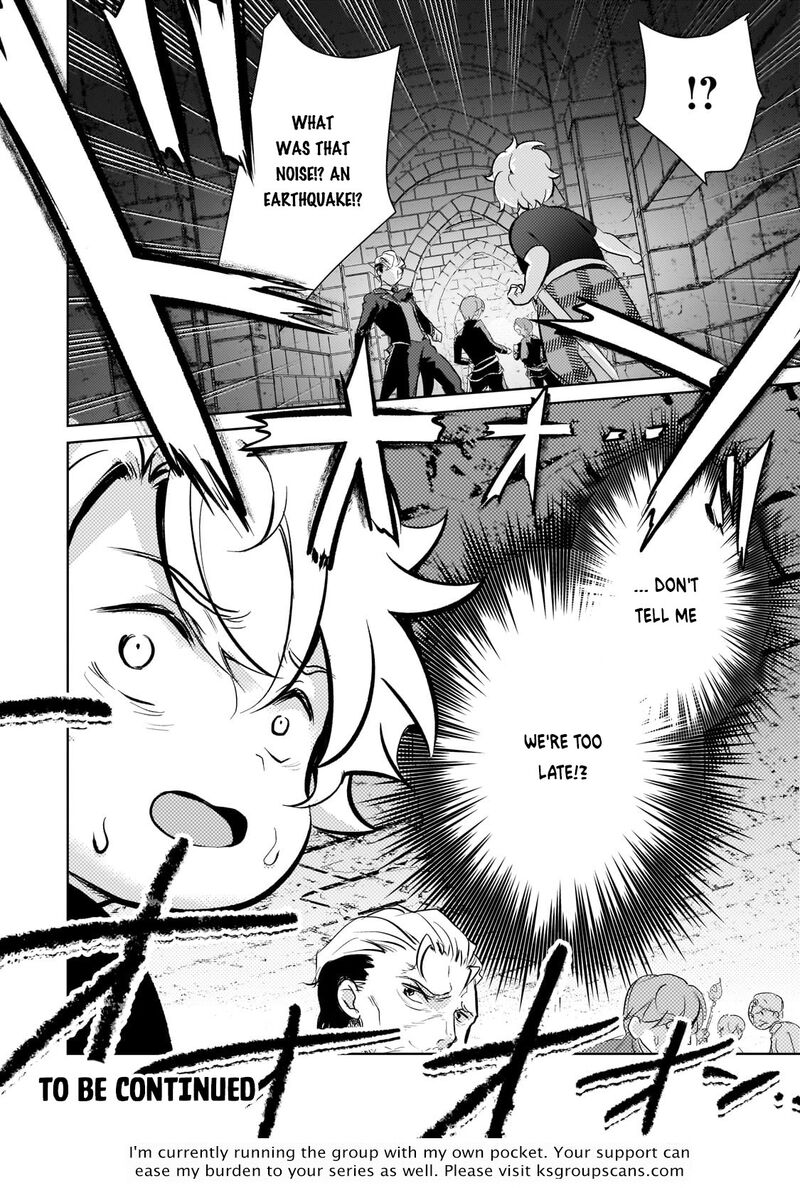 Eroge Tensei Unmei Ni Aragau Kane Buta Kizoku No Funtouki 10 25