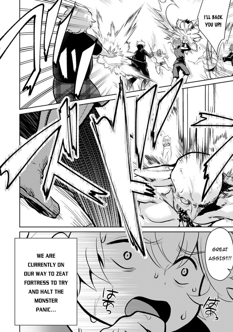 Eroge Tensei Unmei Ni Aragau Kane Buta Kizoku No Funtouki 10 3