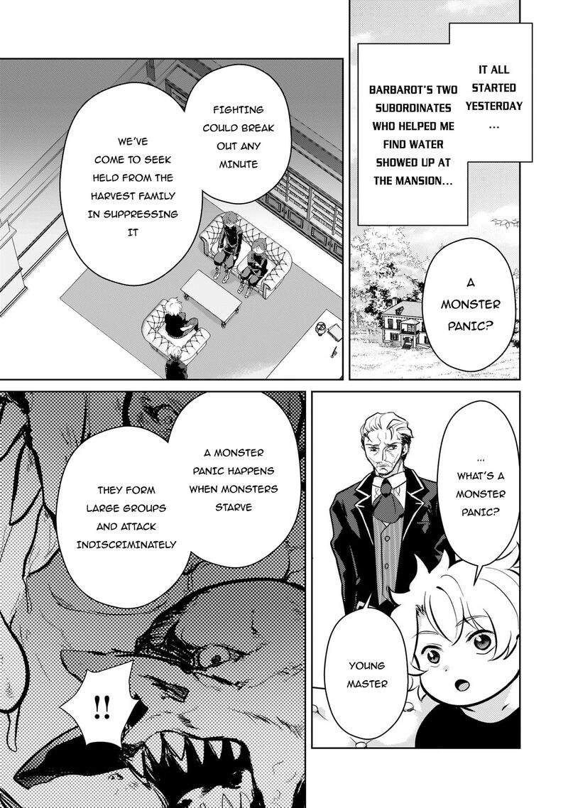 Eroge Tensei Unmei Ni Aragau Kane Buta Kizoku No Funtouki 10 4