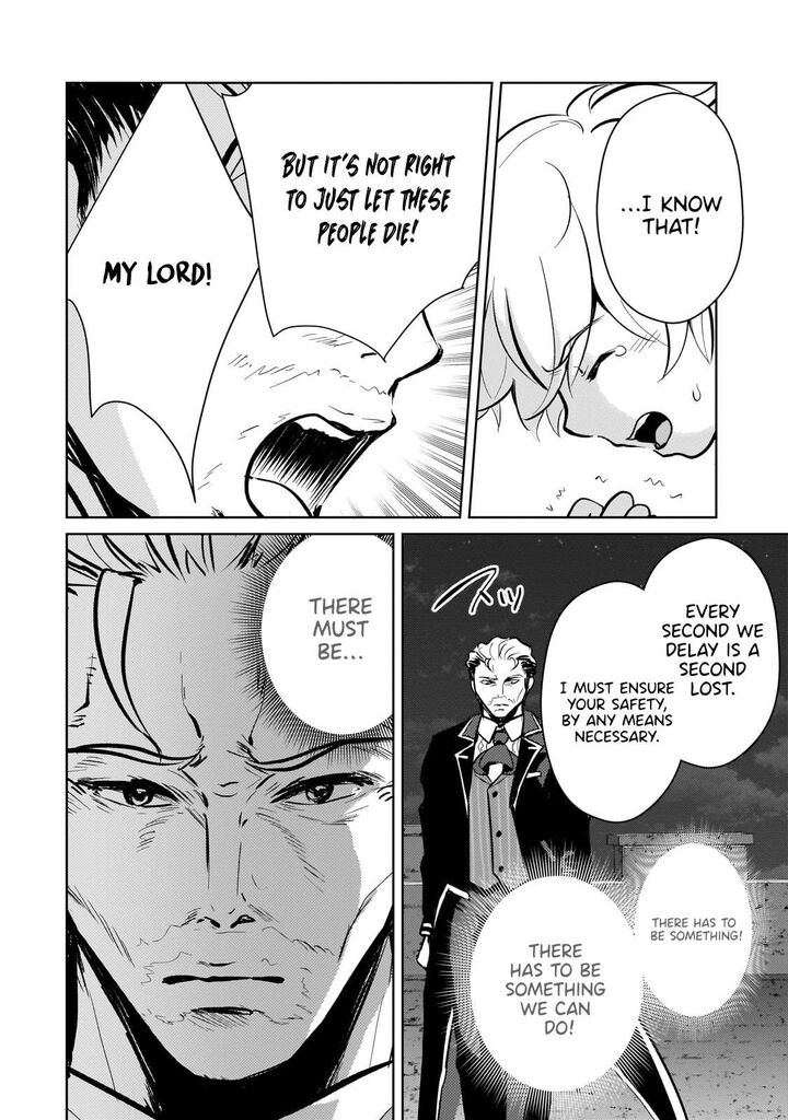 Eroge Tensei Unmei Ni Aragau Kane Buta Kizoku No Funtouki 11 12
