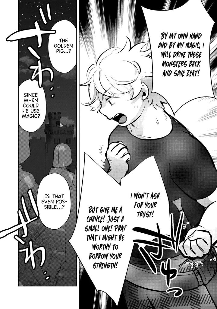 Eroge Tensei Unmei Ni Aragau Kane Buta Kizoku No Funtouki 11 20