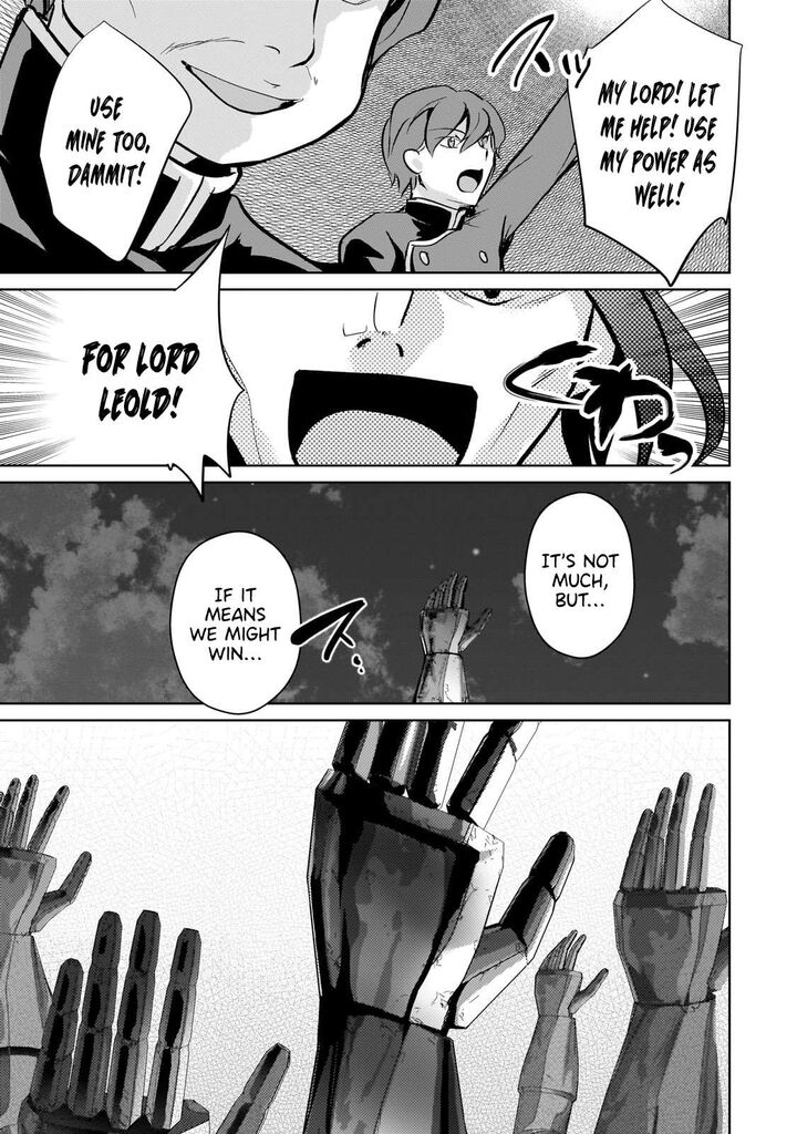 Eroge Tensei Unmei Ni Aragau Kane Buta Kizoku No Funtouki 11 21