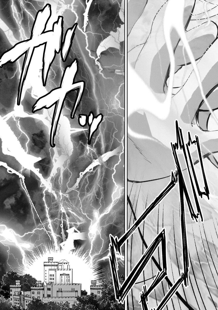 Eroge Tensei Unmei Ni Aragau Kane Buta Kizoku No Funtouki 11 27