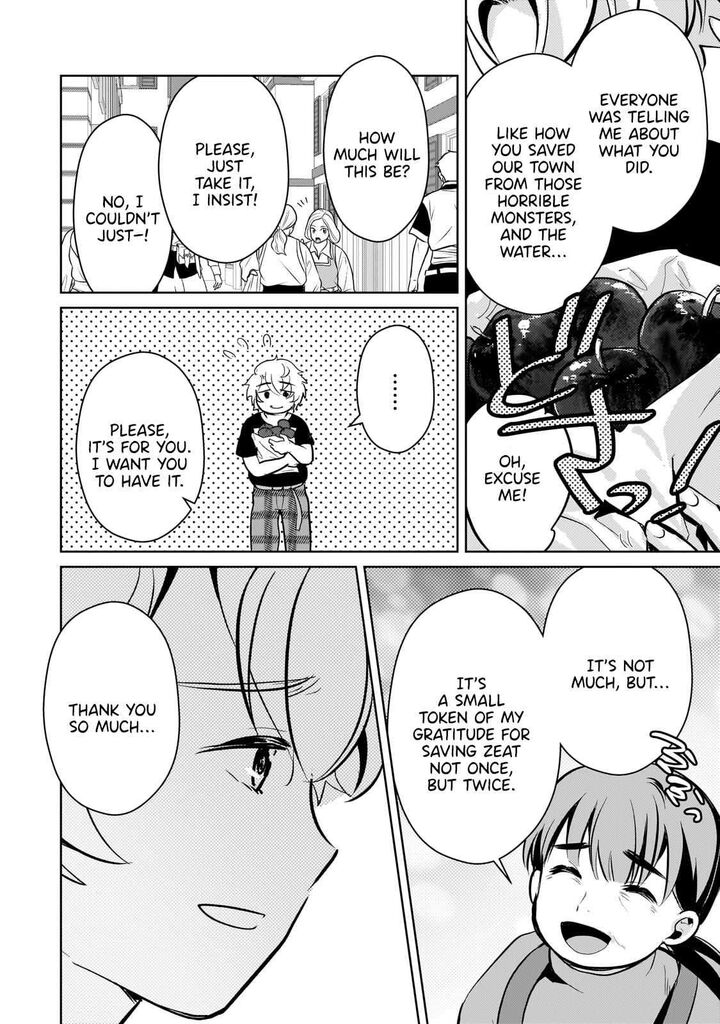 Eroge Tensei Unmei Ni Aragau Kane Buta Kizoku No Funtouki 12 14