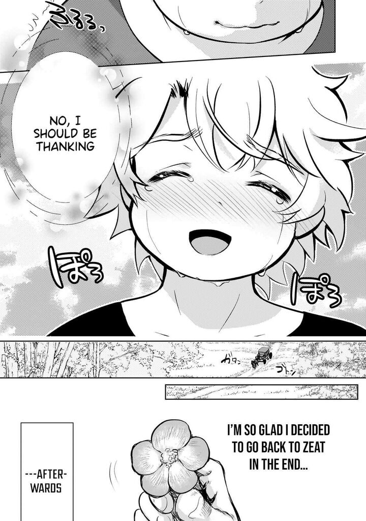 Eroge Tensei Unmei Ni Aragau Kane Buta Kizoku No Funtouki 12 19