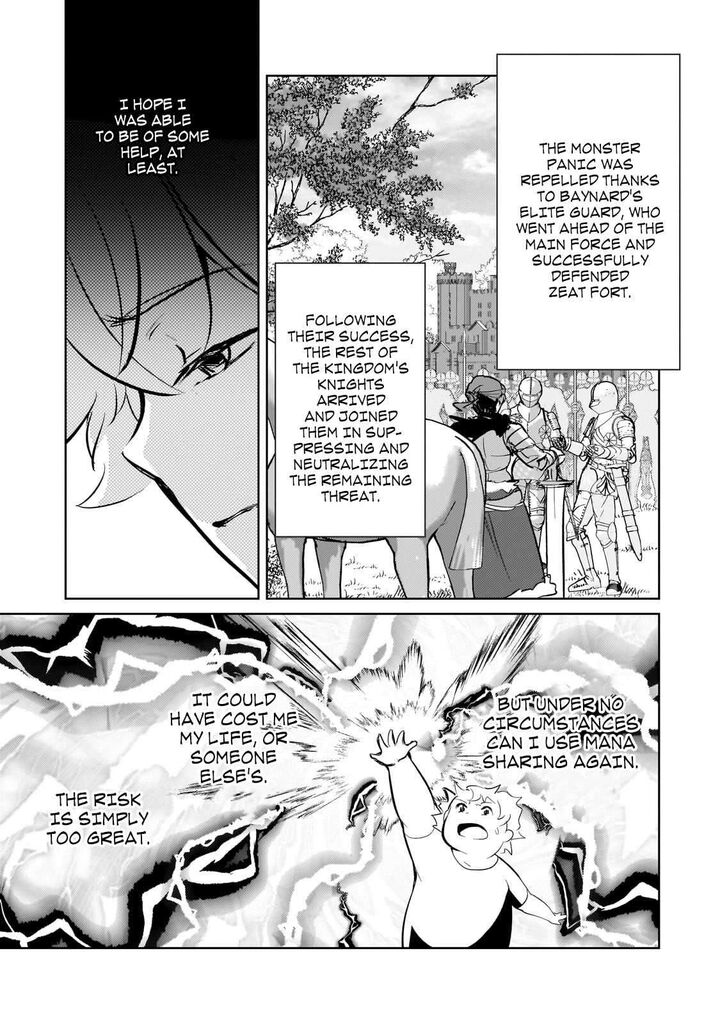 Eroge Tensei Unmei Ni Aragau Kane Buta Kizoku No Funtouki 12 21