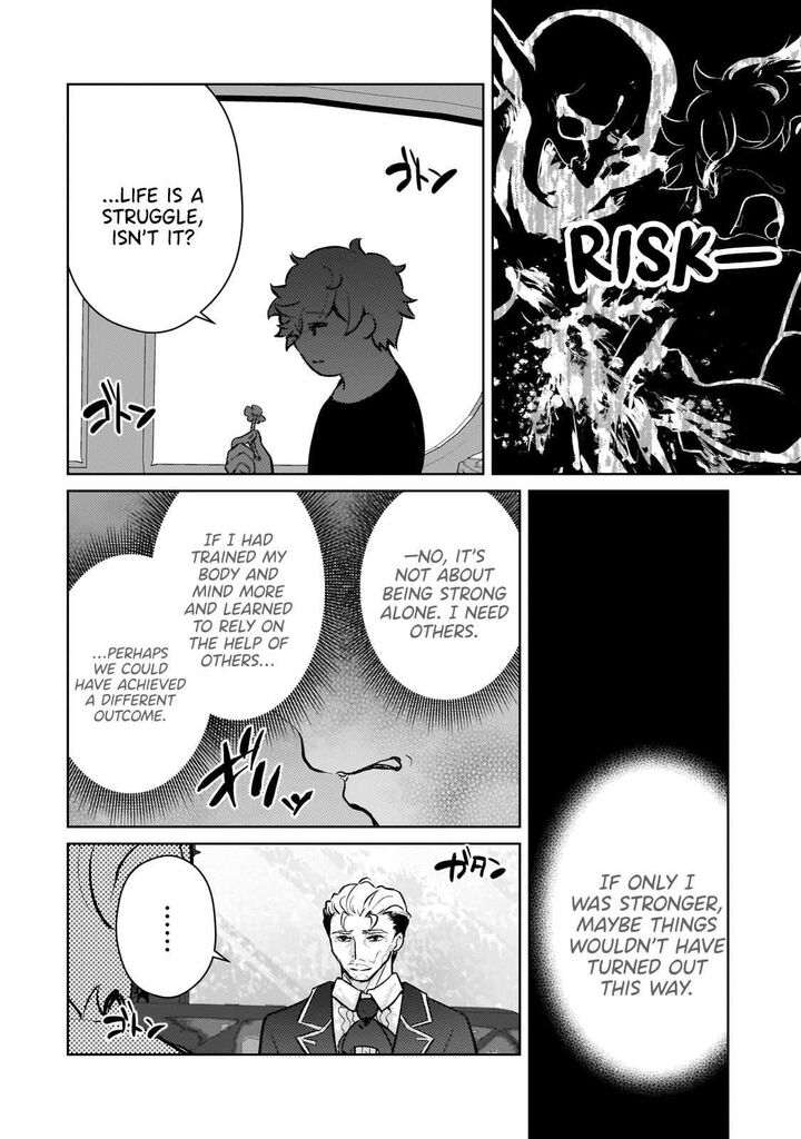 Eroge Tensei Unmei Ni Aragau Kane Buta Kizoku No Funtouki 12 22
