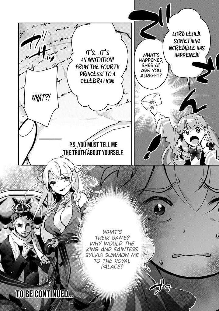 Eroge Tensei Unmei Ni Aragau Kane Buta Kizoku No Funtouki 12 24