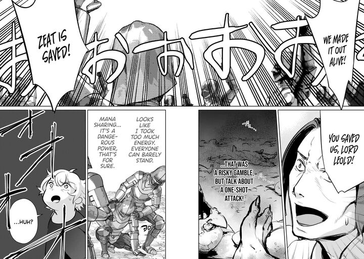 Eroge Tensei Unmei Ni Aragau Kane Buta Kizoku No Funtouki 12 3