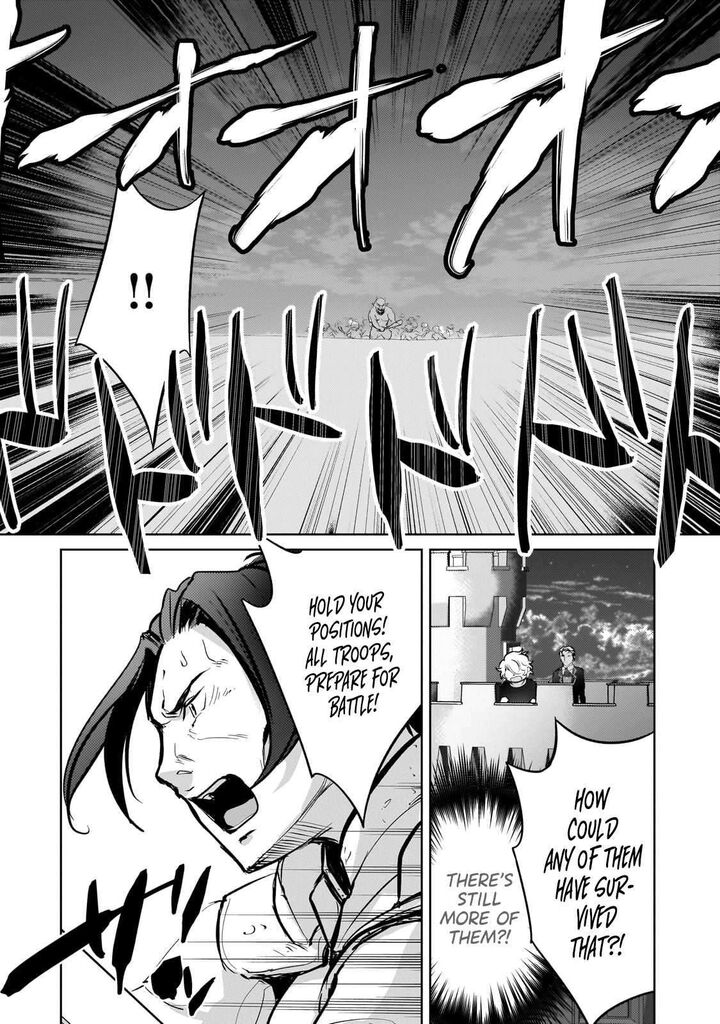 Eroge Tensei Unmei Ni Aragau Kane Buta Kizoku No Funtouki 12 4