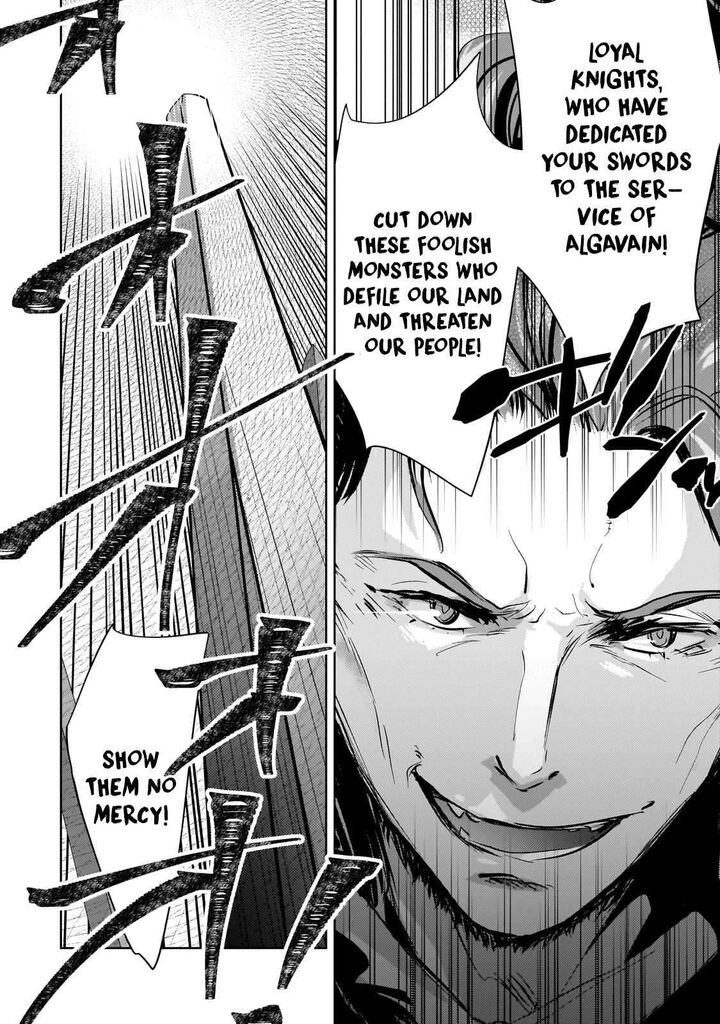 Eroge Tensei Unmei Ni Aragau Kane Buta Kizoku No Funtouki 12 8