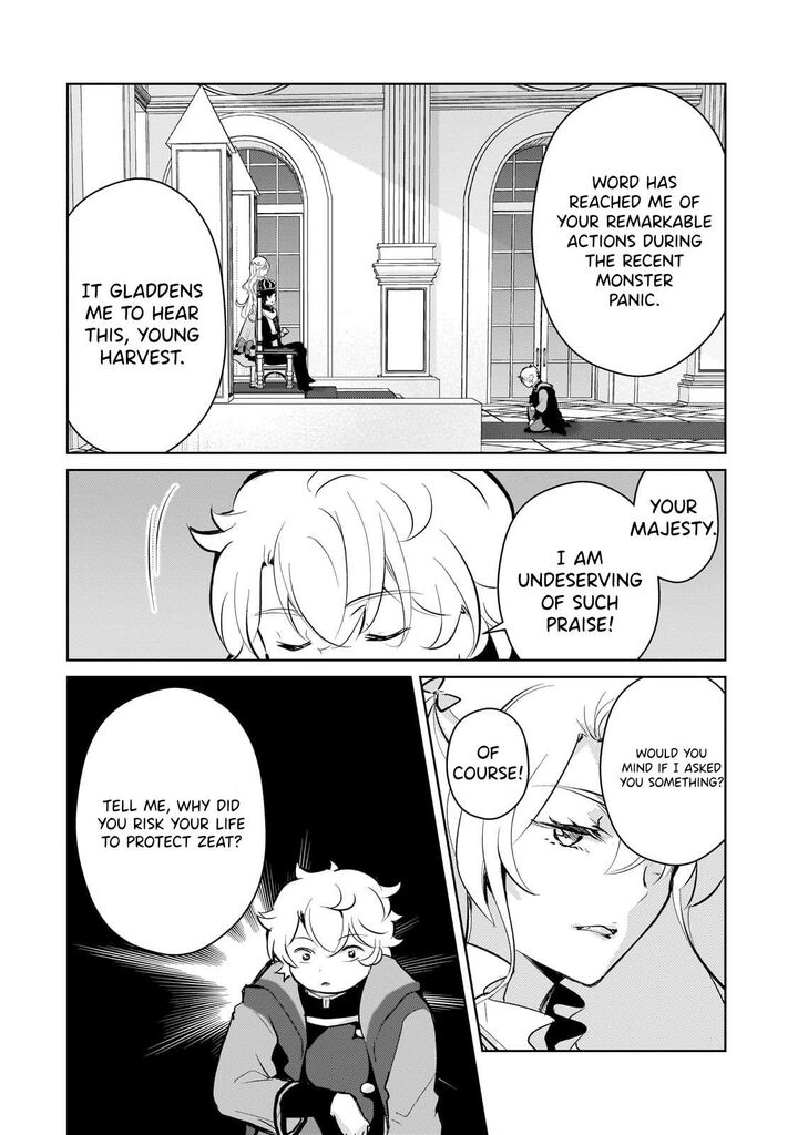 Eroge Tensei Unmei Ni Aragau Kane Buta Kizoku No Funtouki 13 7