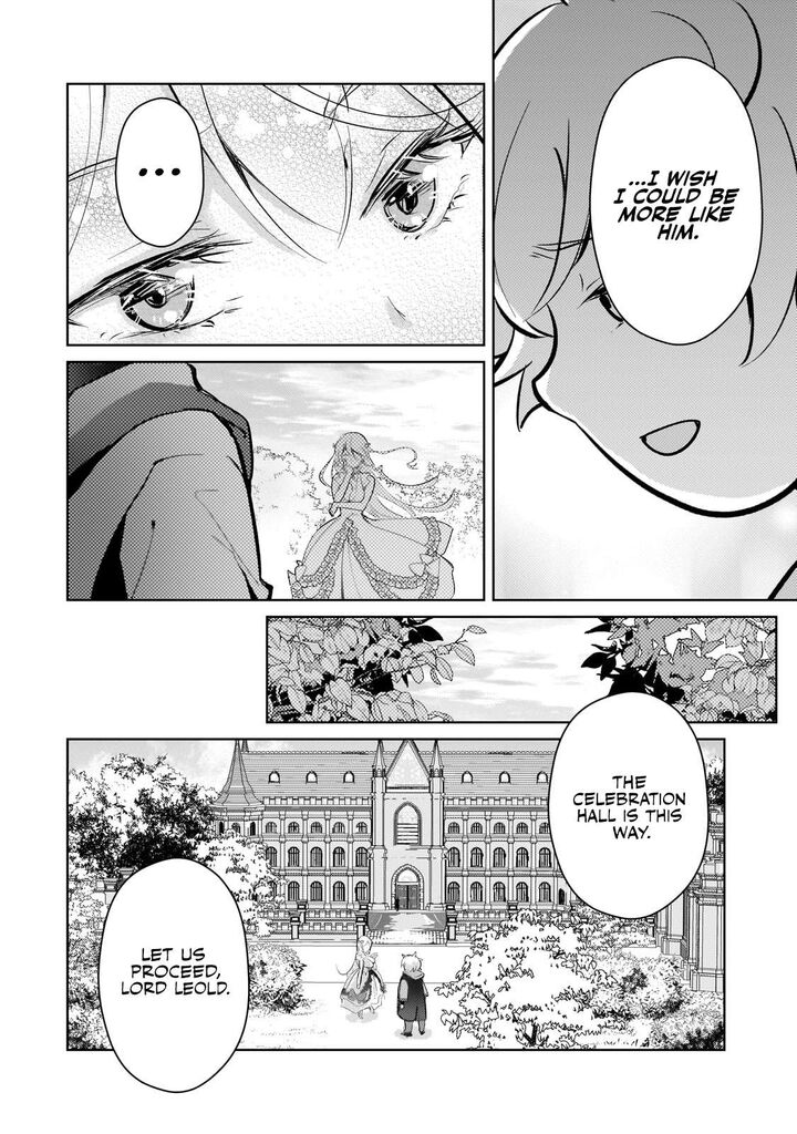 Eroge Tensei Unmei Ni Aragau Kane Buta Kizoku No Funtouki 14 11