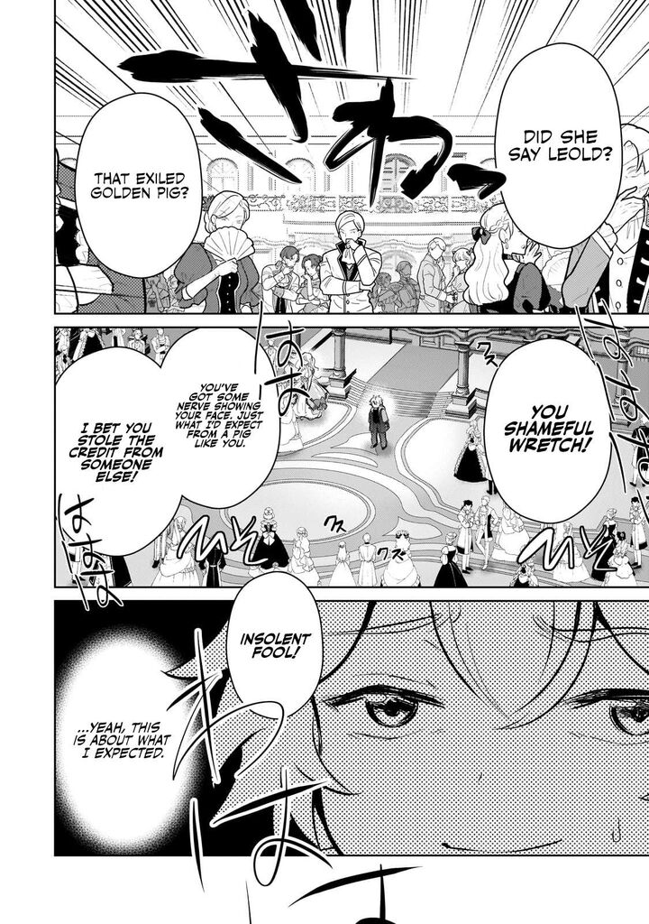 Eroge Tensei Unmei Ni Aragau Kane Buta Kizoku No Funtouki 14 14