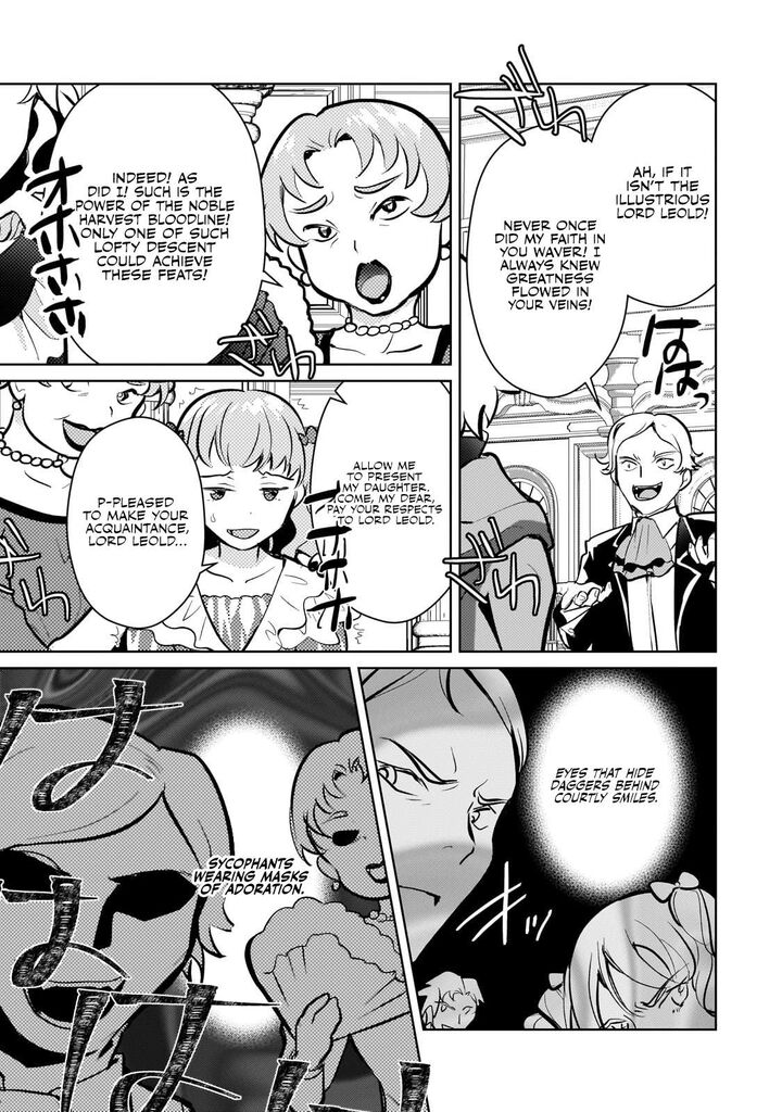 Eroge Tensei Unmei Ni Aragau Kane Buta Kizoku No Funtouki 14 15