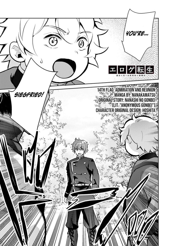 Eroge Tensei Unmei Ni Aragau Kane Buta Kizoku No Funtouki 14 2