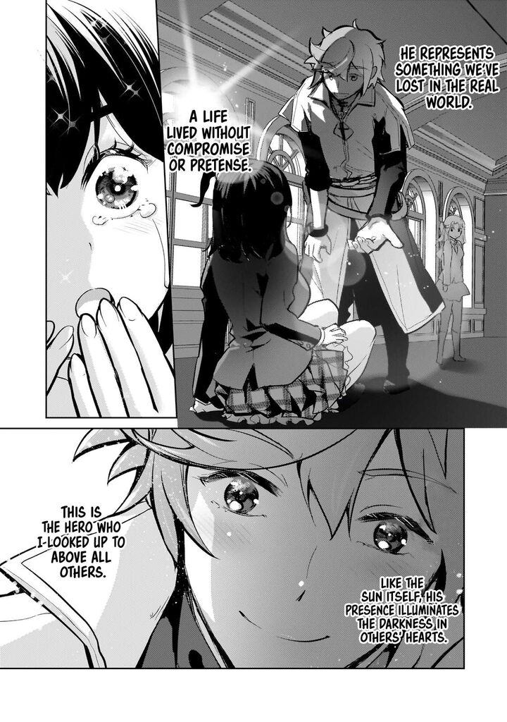 Eroge Tensei Unmei Ni Aragau Kane Buta Kizoku No Funtouki 14 4