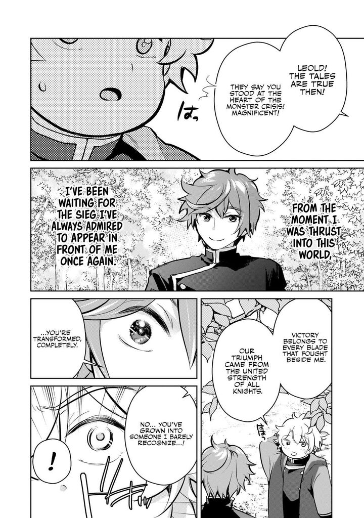 Eroge Tensei Unmei Ni Aragau Kane Buta Kizoku No Funtouki 14 5