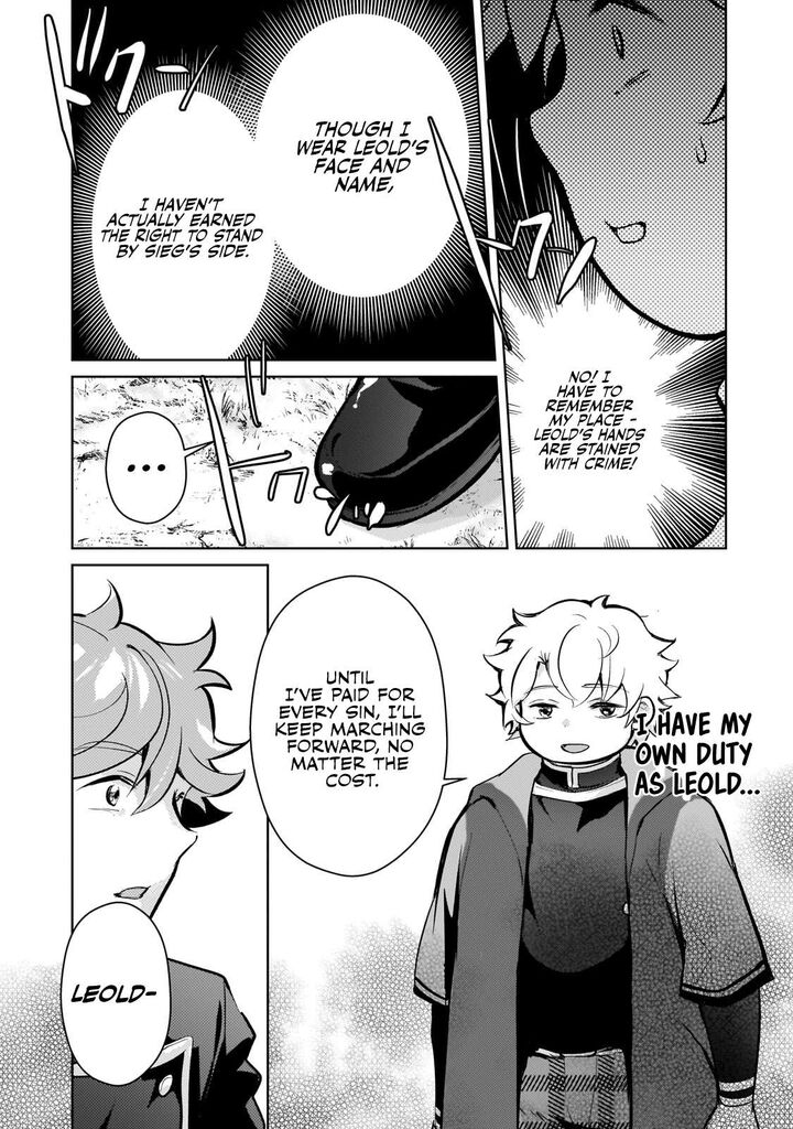 Eroge Tensei Unmei Ni Aragau Kane Buta Kizoku No Funtouki 14 6