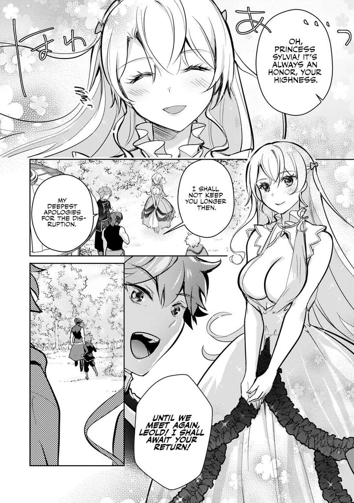 Eroge Tensei Unmei Ni Aragau Kane Buta Kizoku No Funtouki 14 9