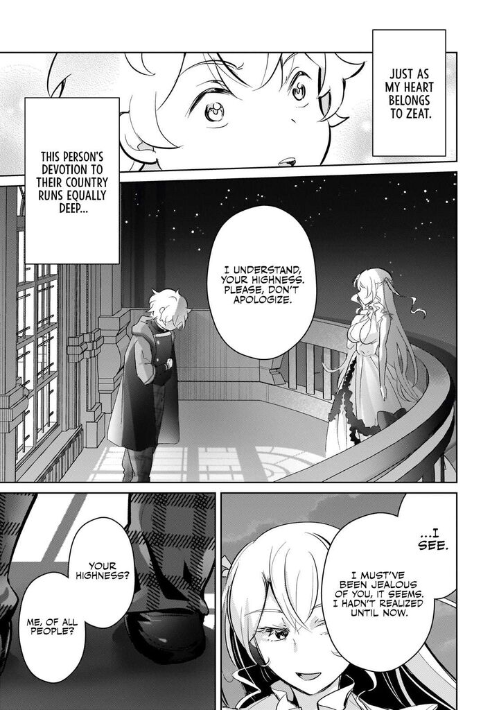 Eroge Tensei Unmei Ni Aragau Kane Buta Kizoku No Funtouki 15 12