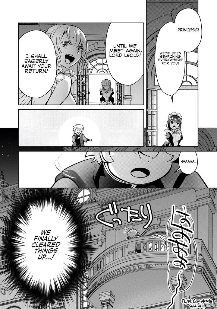 Eroge Tensei Unmei Ni Aragau Kane Buta Kizoku No Funtouki 15 17