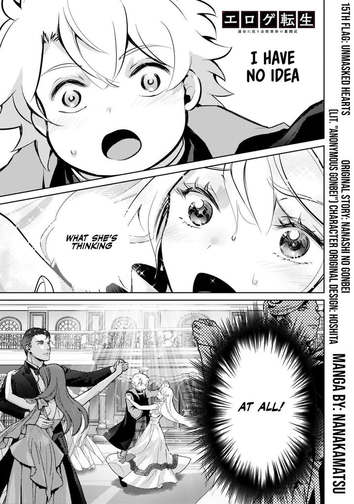 Eroge Tensei Unmei Ni Aragau Kane Buta Kizoku No Funtouki 15 2