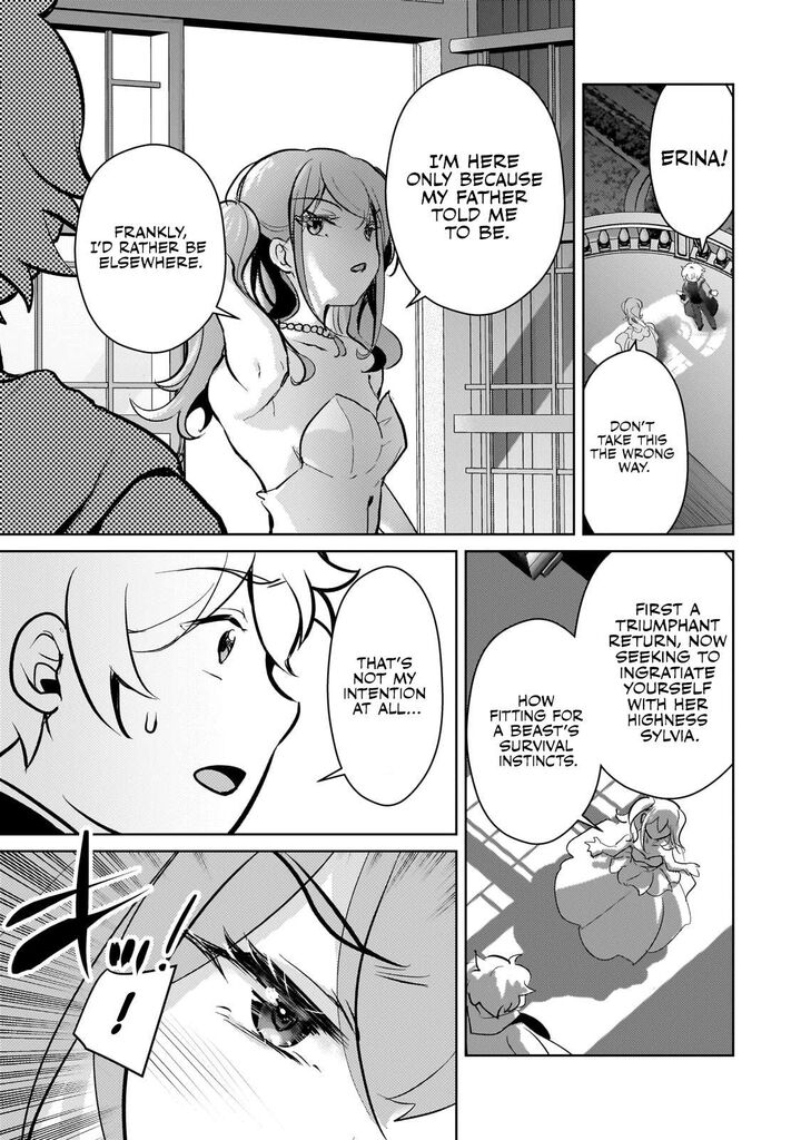 Eroge Tensei Unmei Ni Aragau Kane Buta Kizoku No Funtouki 15 20