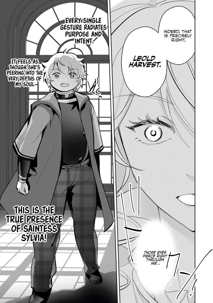 Eroge Tensei Unmei Ni Aragau Kane Buta Kizoku No Funtouki 15 6