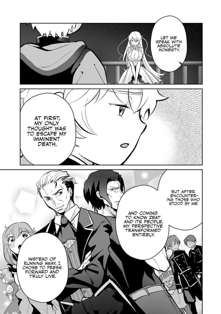 Eroge Tensei Unmei Ni Aragau Kane Buta Kizoku No Funtouki 15 8