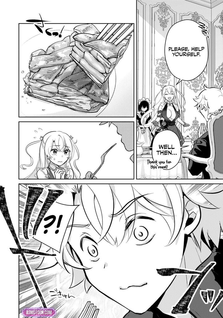 Eroge Tensei Unmei Ni Aragau Kane Buta Kizoku No Funtouki 16 15