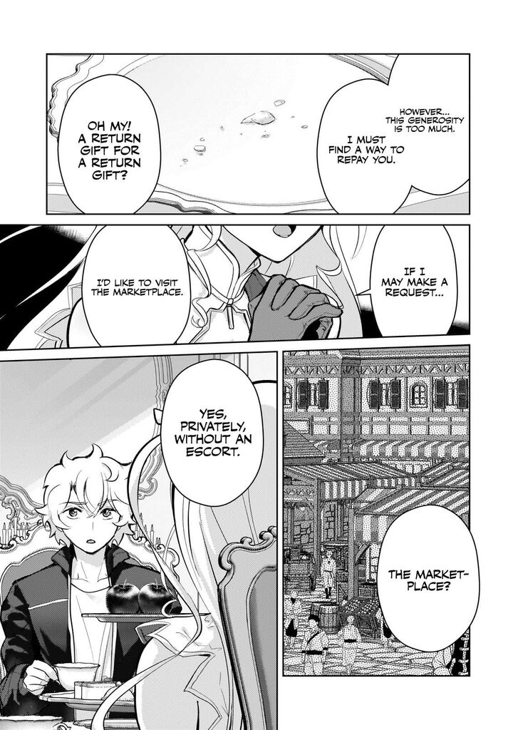 Eroge Tensei Unmei Ni Aragau Kane Buta Kizoku No Funtouki 16 18