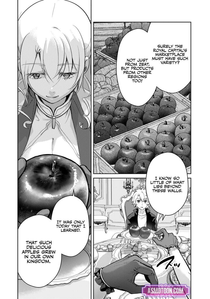 Eroge Tensei Unmei Ni Aragau Kane Buta Kizoku No Funtouki 16 19
