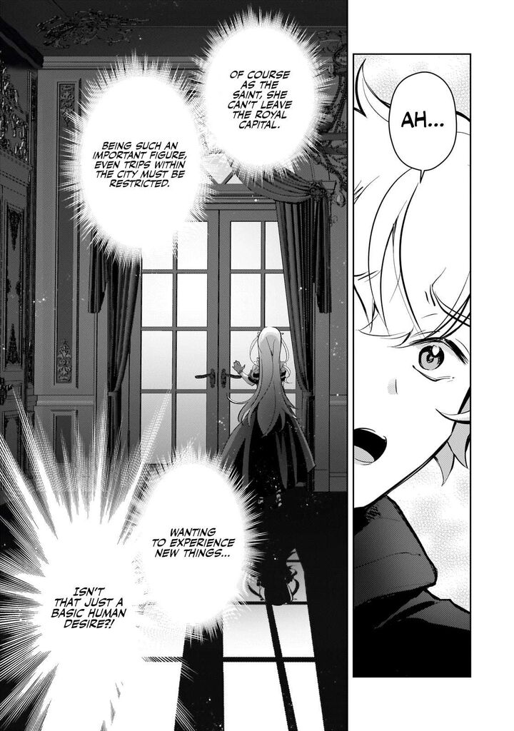 Eroge Tensei Unmei Ni Aragau Kane Buta Kizoku No Funtouki 16 20
