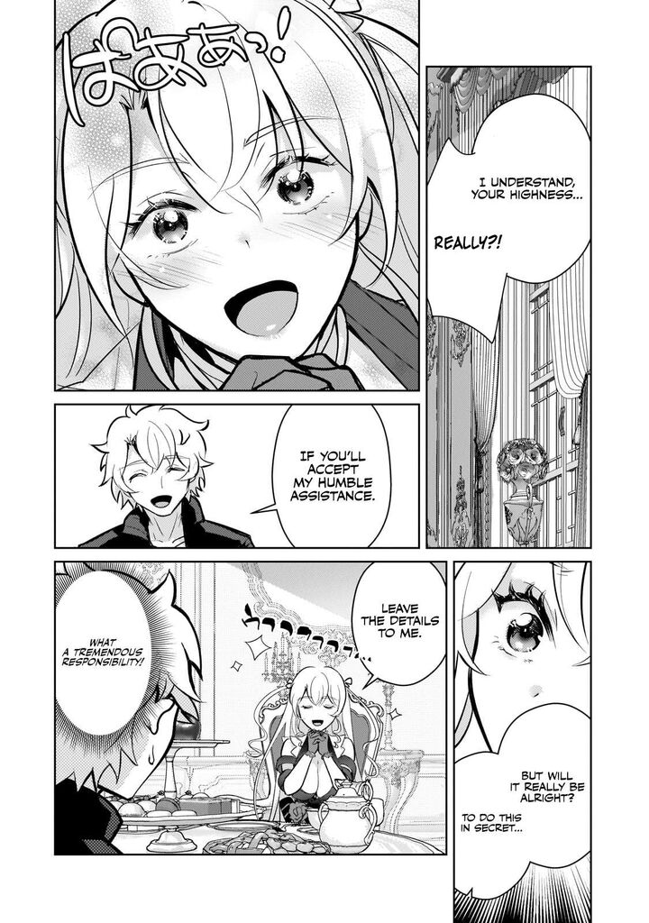Eroge Tensei Unmei Ni Aragau Kane Buta Kizoku No Funtouki 16 21