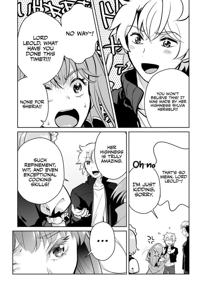 Eroge Tensei Unmei Ni Aragau Kane Buta Kizoku No Funtouki 16 25